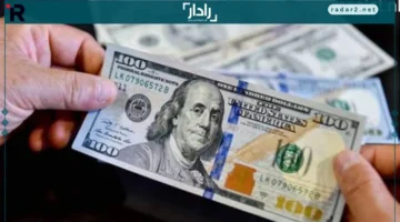 سعر الدولار في البنوك المصرية الأربعاء 17-12-2025 يتراوح بين ارتفاع وانخفاض